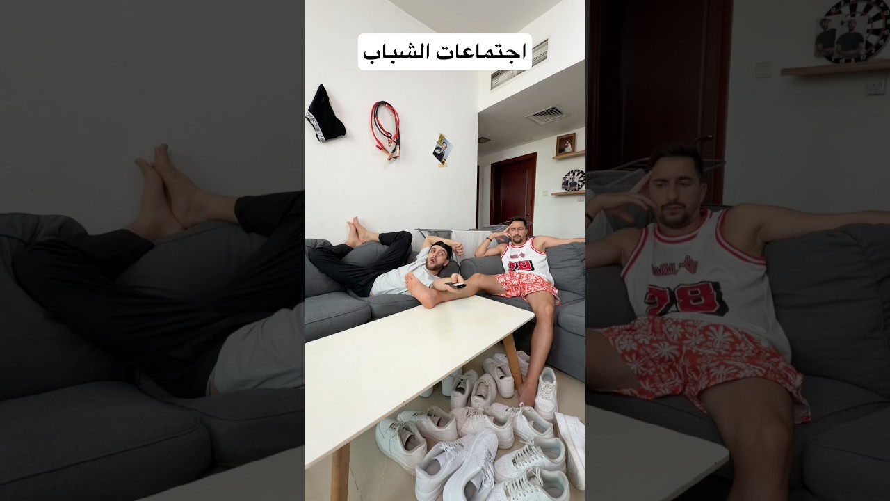 فروقات جندرية 😂💔