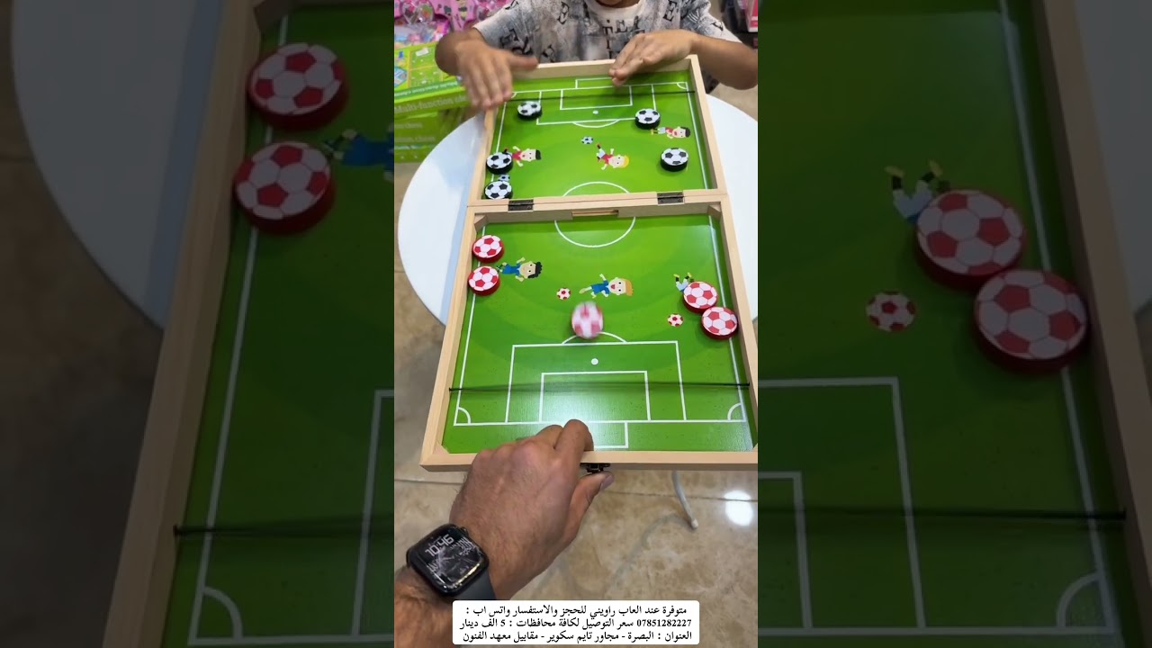 تركيز الي بهاي لعبه مستحيلل 🤯🤯🤯