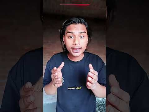 🤯😂 بمجرد تناول الكولا ومنتوز بدأ الضغط يتزايد في المعدة، فماذا حدث بعد ذلك؟ 🥤🔥