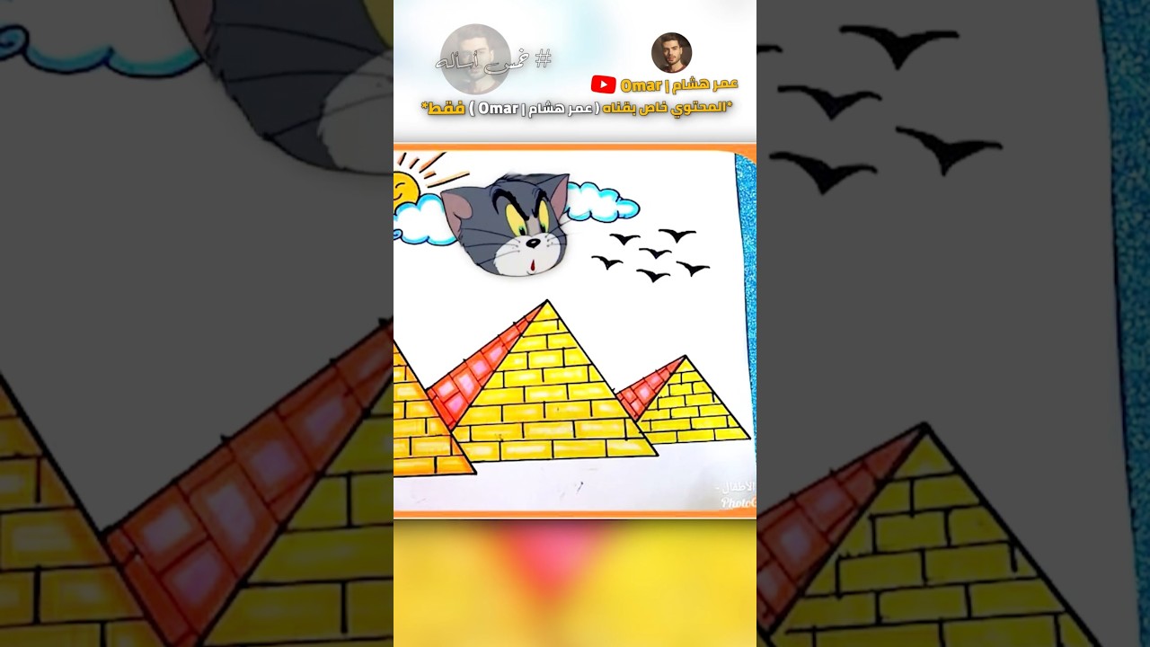 خمس أسأله تعرف تجاوب عليهم ؟ 😂