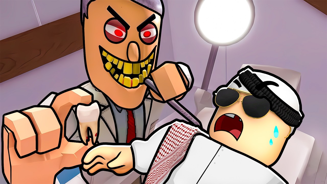 تحدي الهروب من عيادة الأسنان المرعبة! 💀 (Escape Scary Dentist)
