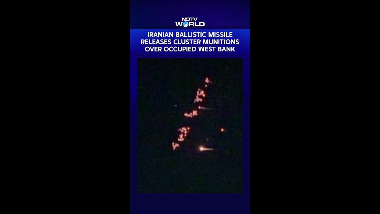 Iran Israel War | Iranian Ballistic Missile Drops Cluster Munitions Over Occuiped West Bank