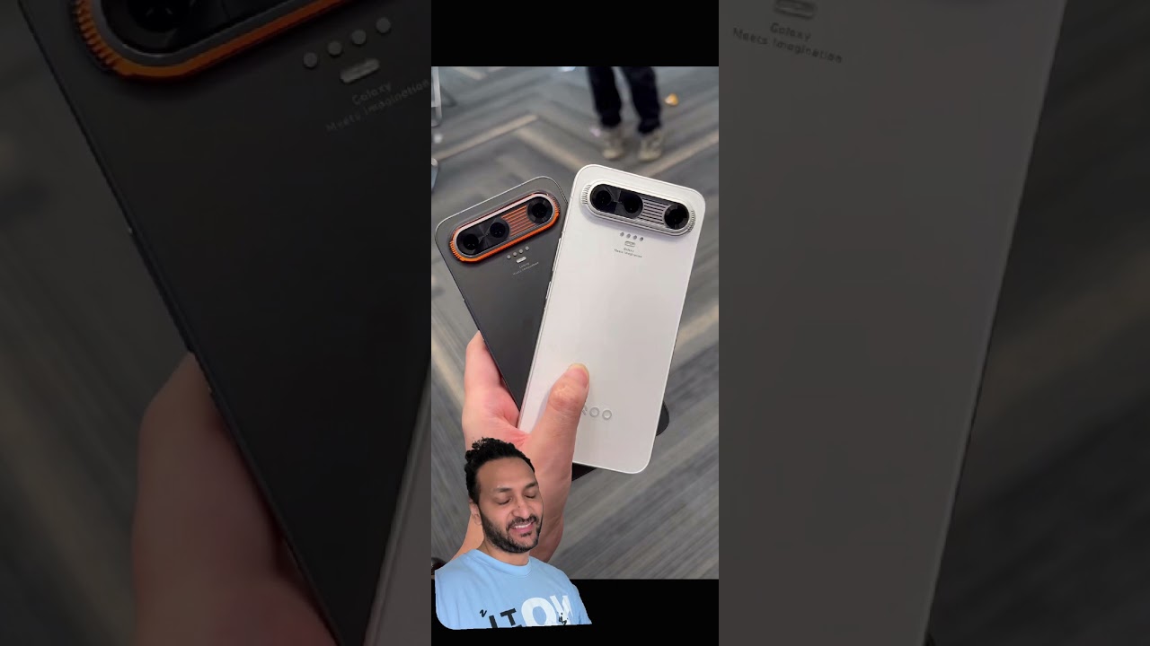 Upcoming Phone Reaction | Ep 1