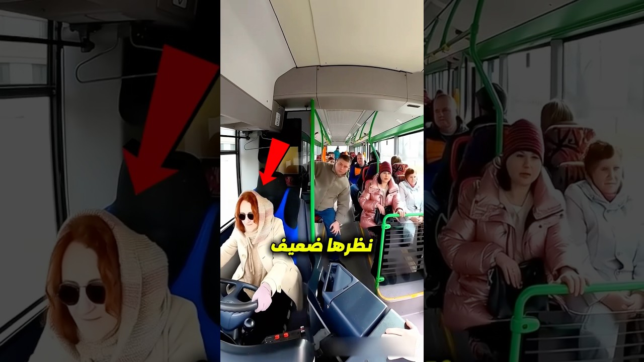 لما قالت للسواق “سيبني أسوق” واللي حصل فاجئ الكل
