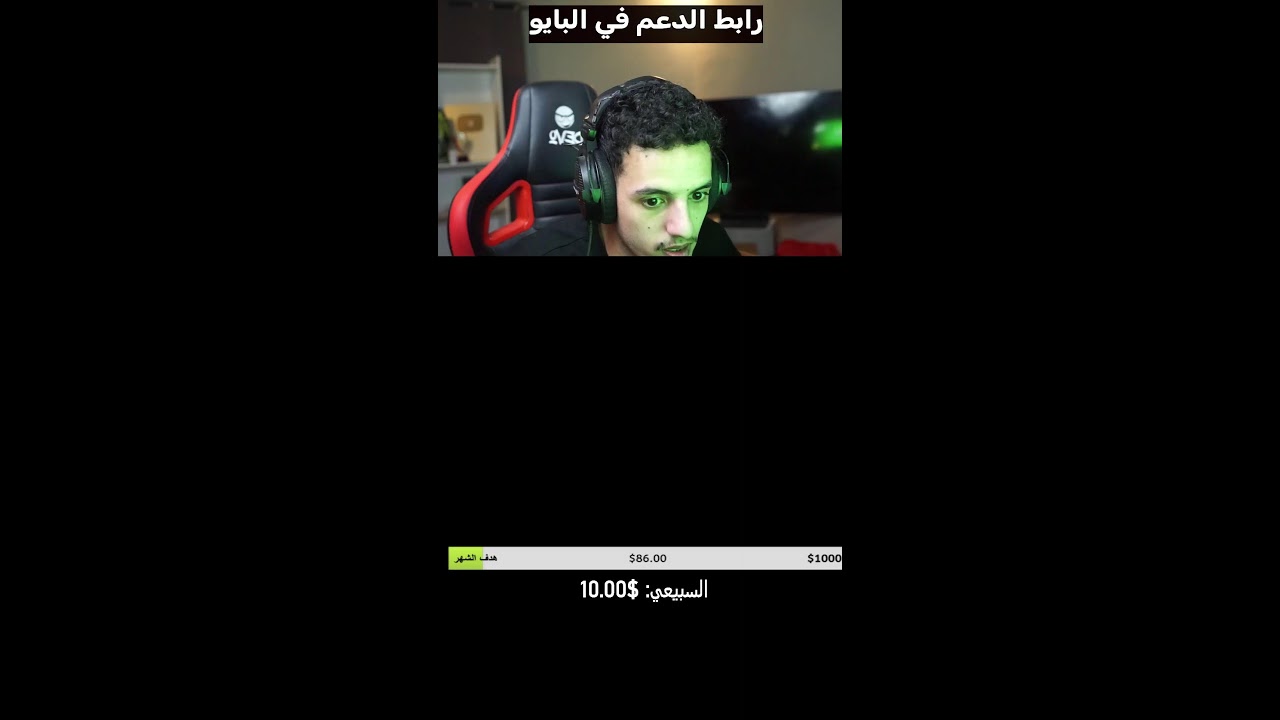 🔴 بث : حدث الادمن في ماب السرقه !!