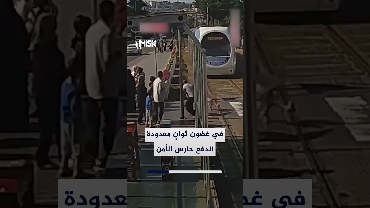 كُتب لها عمر جديد.. لحظة إنقاذ تحبس الأنفاس!