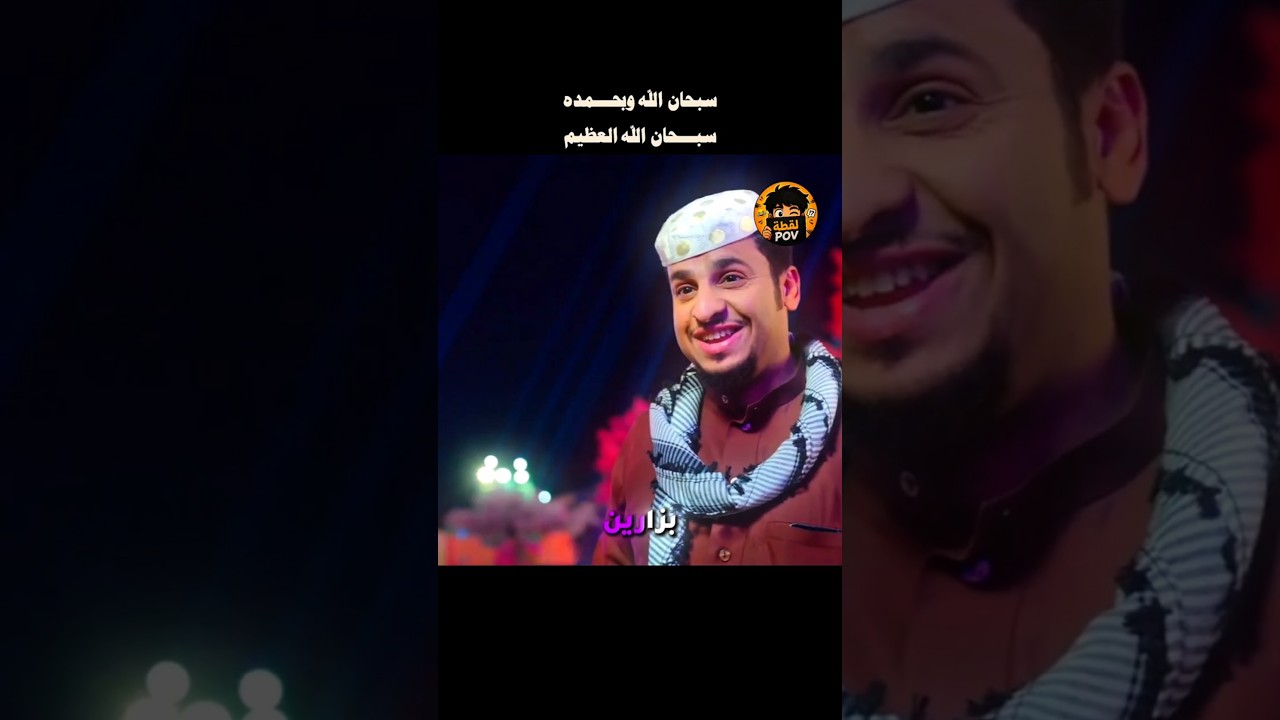 🤣عامر حل مشكلة الخوف من الملاهي🕵‍♂️ #شباب_البومب #فيصل_العيسى #edit #ترند #shorts