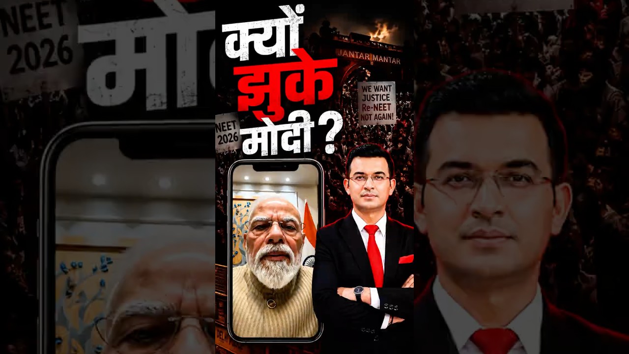 New Education Minister! Can Prahlad Joshi Fix the NEET Crisis? 💥 #sonamwangchuk #khansir